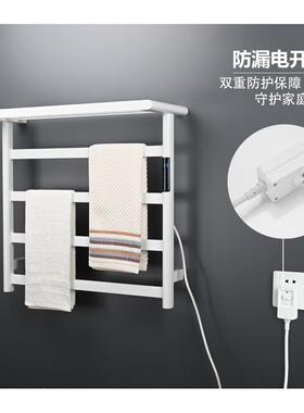 白色钢电热店毛巾架304能不锈浴巾架家用酒6709W浴室智烘干加热毛