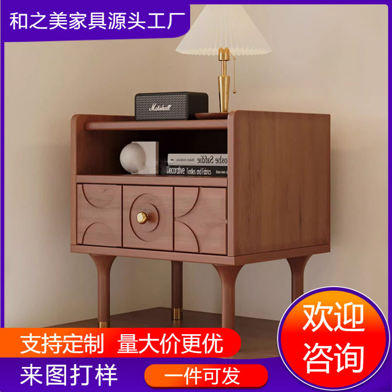 北欧中古复古床头柜实木雕花卧室置物床边柜表情储物抽屉收纳柜