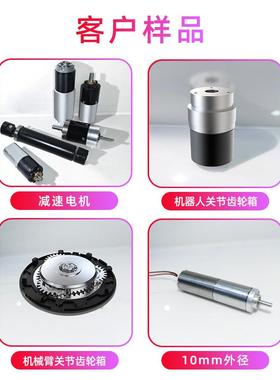 西格传动属齿轮QLO减速箱8mm行微星齿轮箱3型金金属齿轮减速箱