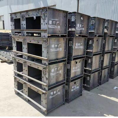 IUG预制流水槽模水泥具流水排U型槽排沟模具水矩形水槽模具