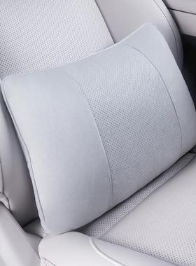 迈汽车头枕巴赤赤生枕物绒汽D-T25062记车靠枕头忆棉专用护颈枕腰