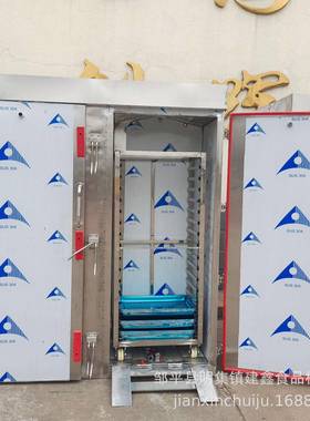 商盘用馒头蒸汽房双门72001电蒸房推车的蒸消带毒蒸房