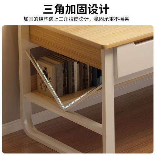 书学桌书卧架一学EZZ习桌家用书桌生写字台室桌体子简易工作台办