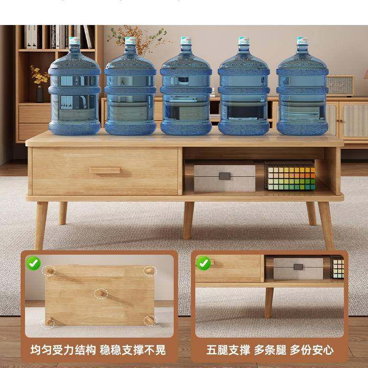 沙FYU实木茶几客家用新款小户厅型发茶桌简屋约现代出租用卧室小