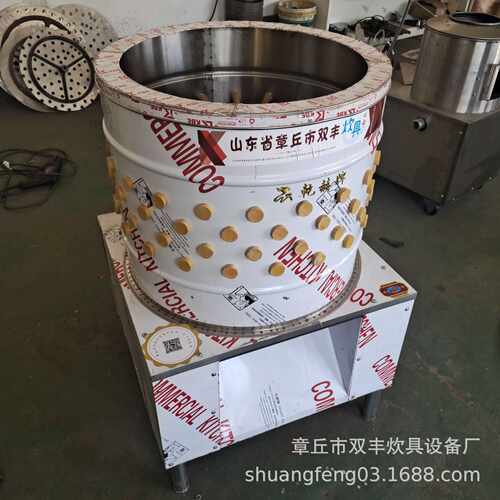 供应不锈钢自动家畜脱毛机  菜市场专用脱毛机 鸡鹅脱毛机