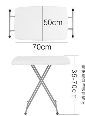 厂家LXV直销折桌叠小脑桌子学习桌电书摆摊桌简易餐桌携便式可升