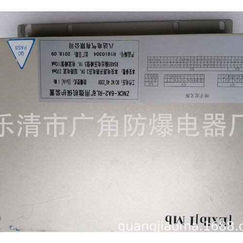 八达电气ZNCK-6A2-RL矿用微机保护装置