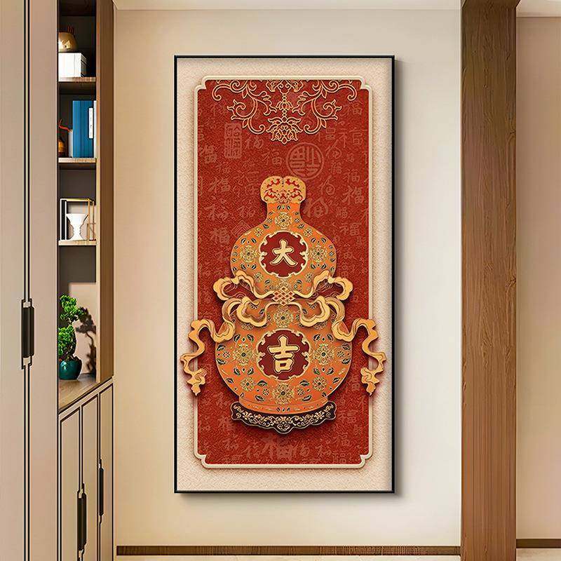 福字葫芦挂画中式入户玄XVY关饰装画新招财百福图厅正客对门走廊