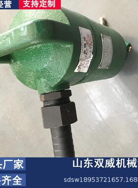 振ZNF50风动动器插矿用入式FRZ50气动振动器混凝TFJ土振动器厂家