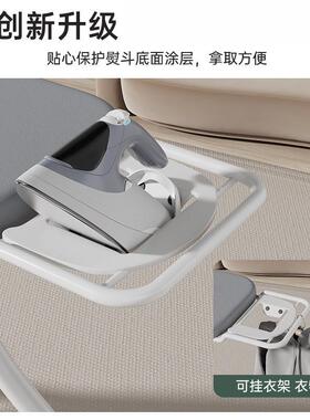 家用大号垫板烫熨衣板熨折XIS烫叠高板档垫板熨衣服熨烫板烫台斗