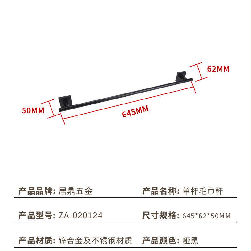 毛巾架浴免打孔卫挂生间不锈钢架浴室架子厕所置物ZA-02012架毛巾