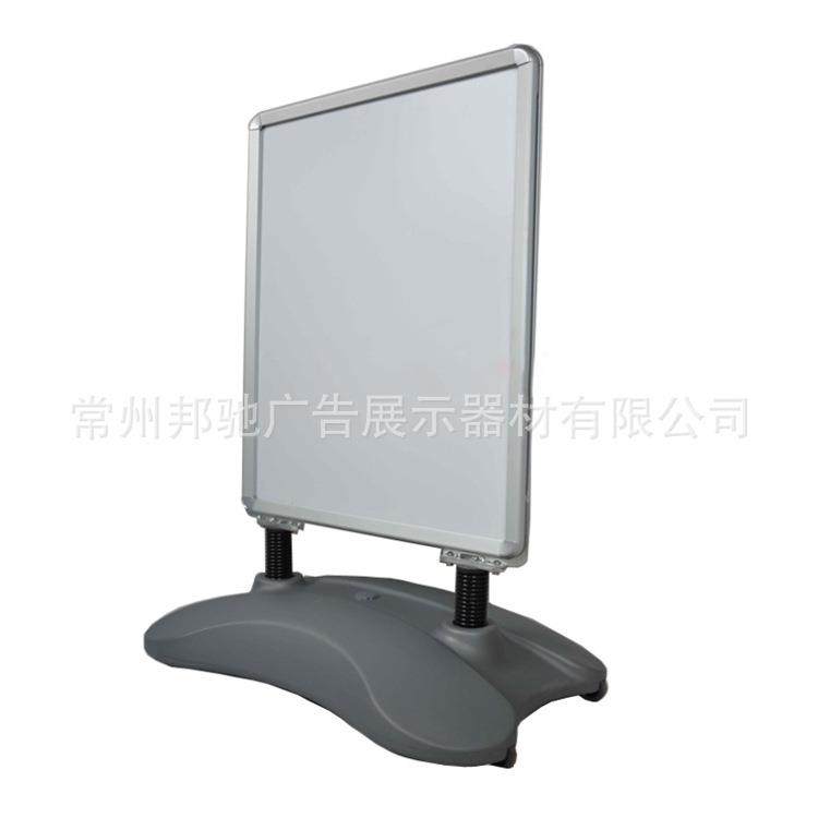 BKI工厂户外注水广直告指销示牌防风防倾倒A0A1车禁止停引导牌