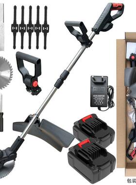 充通电式园锂电割草机有大割草机林工具除草大功刷XTN率大轮子用