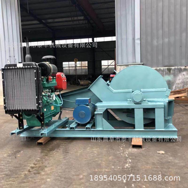 干湿用园破林树枝碎机玉锯米芯木屑末机木板边MHD角料木材粉两碎