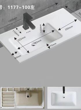 50宽中边盆711700柜左左90左0一8米左一米一一米二