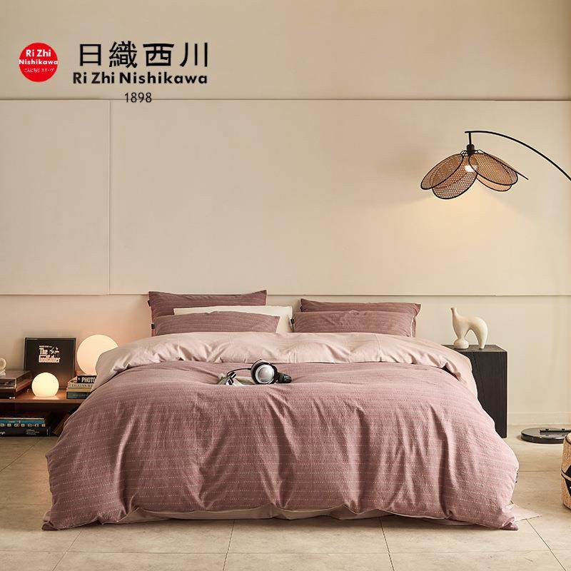 日式肤A类简冬约棉GLT色织提花磨毛四件套加厚秋100全棉精密纯亲