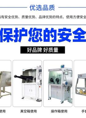 劳户保防化学品手UQM套牌活黑色加酸长加厚外干天然耐碱耐腐蚀