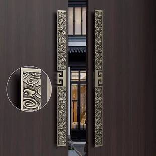 新中式实木门双开门仿古铜酒店宴会厅门把手铝拉手风格条形提手