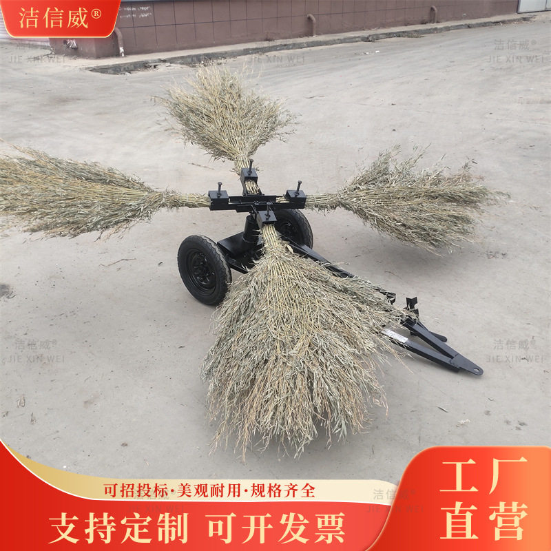 工厂牵引式扫地机 4把养殖场道路清扫机 工厂牵引式扫地机