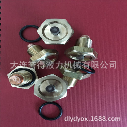 液力偶合器易熔塞M20*1.5液力耦合器梅花垫现货YOX280