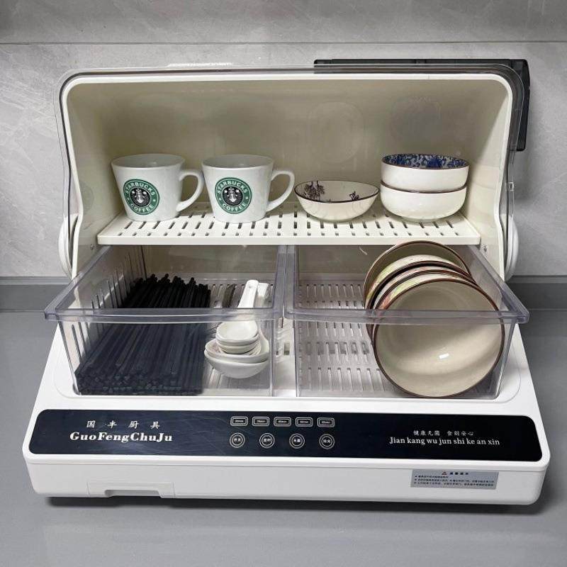 商用碗筷子消柜烘干消毒体机碟勺消PLF毒架免毒沥水一筷子笼筷消,厨房/烹饪用具,抹布架/厨房清洁收纳架,淘宝优惠券,粉丝福利购,淘宝优惠卷