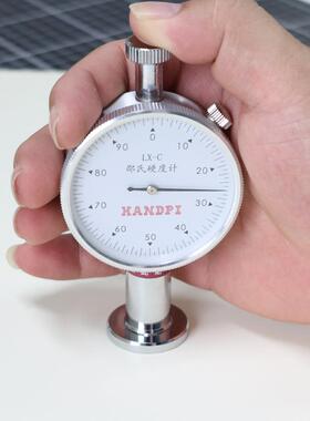 白色罗杰斯井上PO口RON泡聚氨酯P回U棉进高弹快弹减震PORON泡装饰