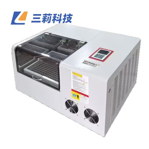 轨道式回转振荡器 旋转振荡摇床 台式全温回旋式振荡摇床