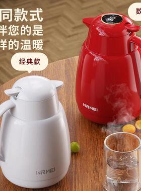 保温家便用结壶婚量陪嫁大容玻璃内胆高档ULK携宿舍热水瓶红色暖