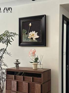 美式复玄关过道装饰古中画荷花柜餐厅边壁画古风客厅AYU背景组合