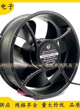 风之源FA2589B9H-AM00 115/220/380V 25489风机 25CM机柜散热风扇