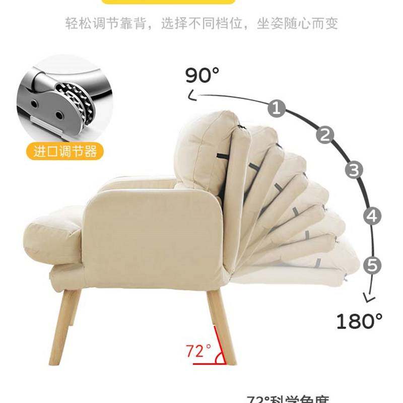 优选布单人沙发椅k电脑电竞椅网红美甲沙发椅单双人懒人多功能椅.