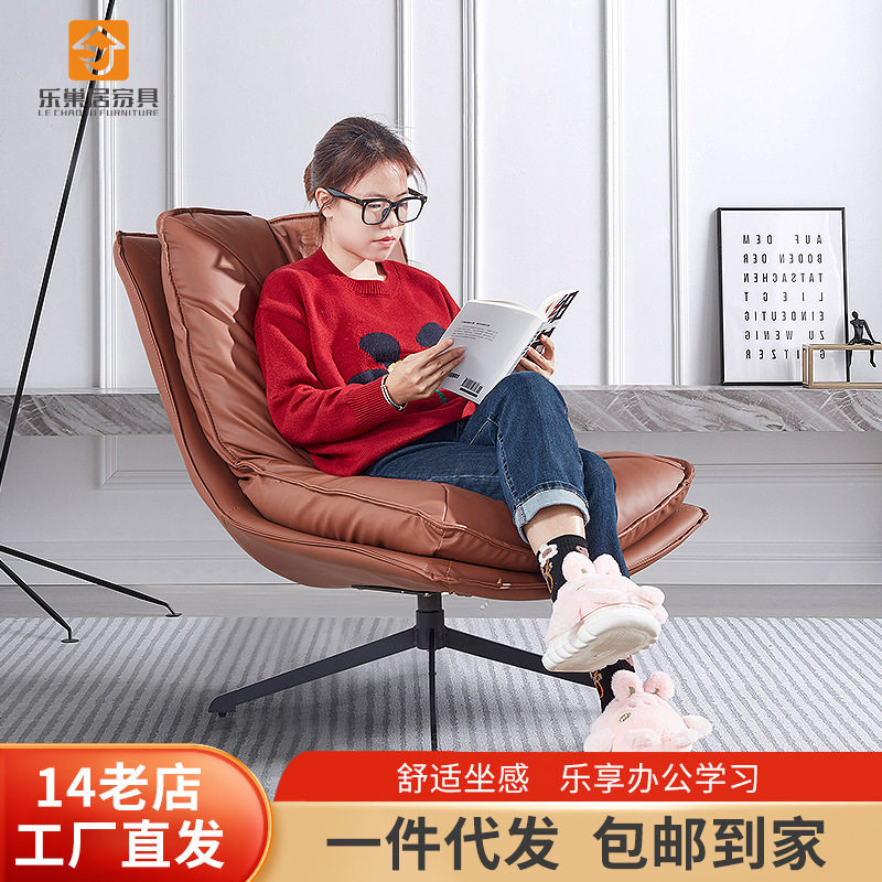 沙发椅轻奢客厅旋转单人椅阳台懒人椅躺椅卧室猫爪皮椅旋转设计