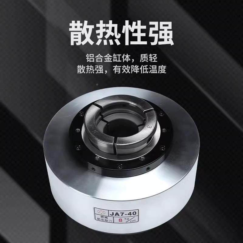 前置气动压SFO头中空油旋转快速夹头JA25-5JH夹5-25数控仪表车床