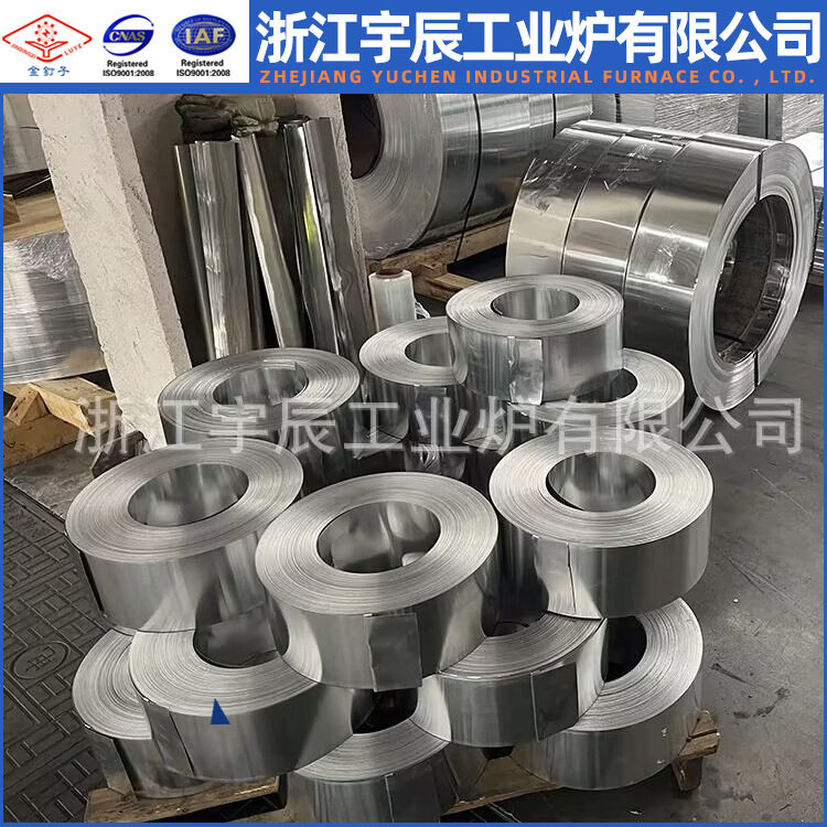 现货供应铝合金热处理炉批发铝合金处理退火炉高温真空退火炉