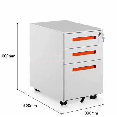 金铂下防盾火锁三收纳柜可移动办公桌带钢制防盗sjlh-ag-铁皮柜资