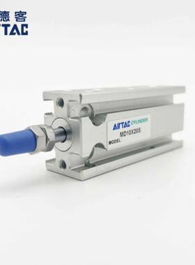 无品牌/亚德客大全小自0由安装气缸MD10MD16X5X1X15X20X2530XX35