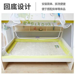 2EKK02年新款 子母床梯5上下铺家用上下床1.5下形床蚊帐高低儿童上