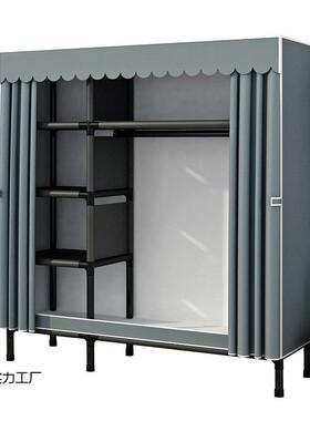 易布衣柜钢管加粗固TQU厚组装带拉简链加宿舍衣加橱家用卧室出租