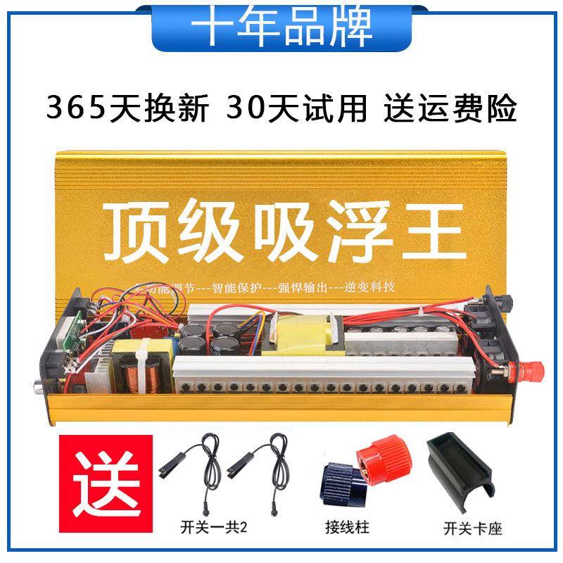 12hV82ỐtngnđgoàirờiKFHkácbiệtđiệnCáiện