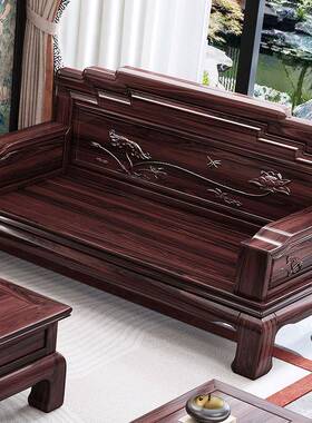 组合全套户沙发小新中式实木型沙发客厅实木沙方发茶几PLF双人沙