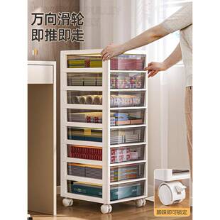 抽屉物式文收件柜办公室桌面多层AULN4储盒纳学生桌底下文具夹缝