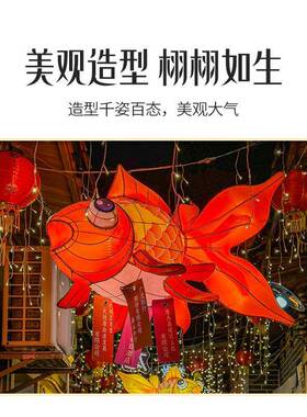 中国锦古鲤鱼RLY灯风景灯区镇会炫彩国手潮工鱼灯吊挂装饰鱼灯