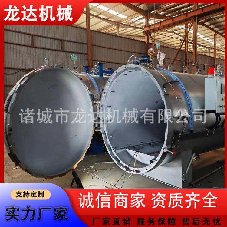 钢高温竹子BHS碳罐不锈木材蒸煮碳化罐设备厂家直化销