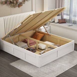 实木床架榻榻米床箱体不带床头床体无床头落地收纳气压高箱储物床