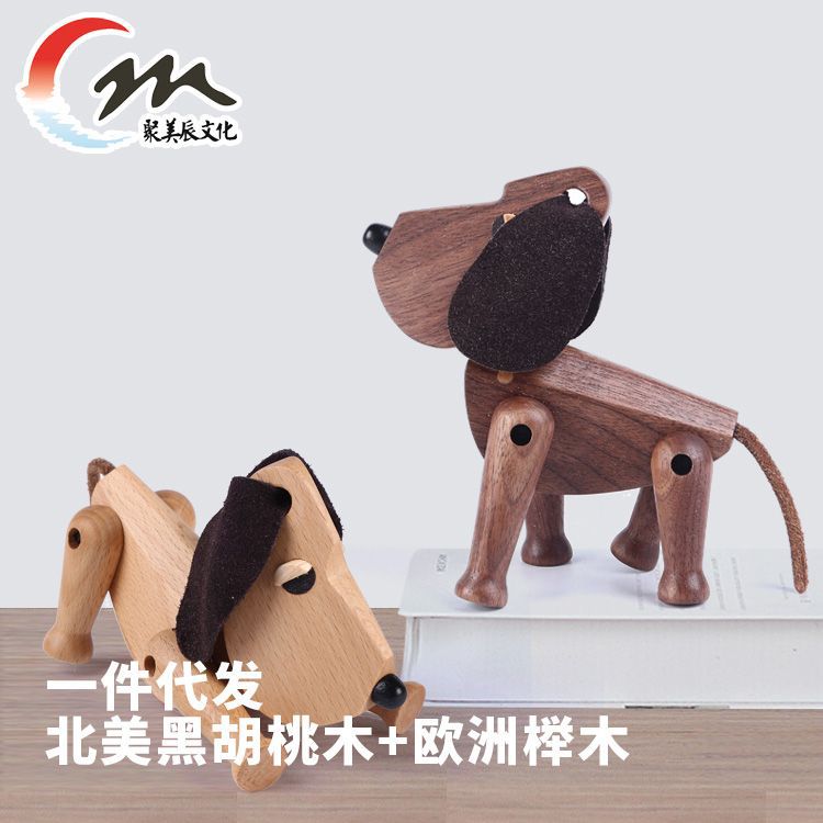 厂家创意直销丹麦木偶刀刀狗木偶北欧家居摆件小狗皮狗
