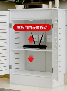 路由器箱遮挡立式弱电柜线收纳箱遮多媒体盒集箱挡装AMB饰地暖遮