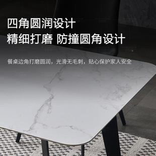 亮光板餐桌椅组餐AST合现代简约长岩饭方形家用小户型桌轻奢桌