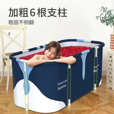家用泡盆澡桶叠浴缸大号成人全折叠浴折桶身方形浴桶浴C4614A缸浴