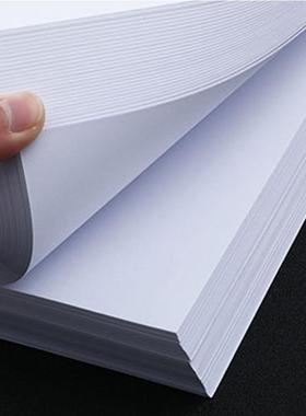 2F76SJ6HTP80晨鸣A3打印复印纸0g80g复印纸面打印双蓝晨鸣整箱包2