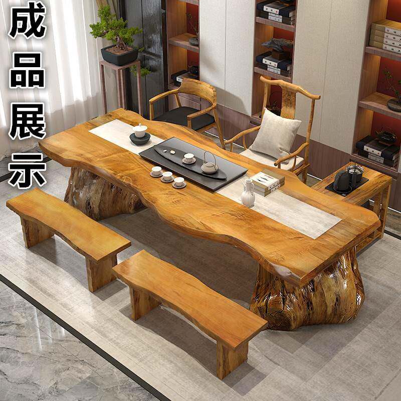 原木泡茶桌大实木板办公会桌议餐桌吧台厅面板KAV老板茶台家用客